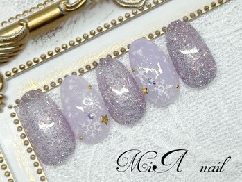 パラジェル★定額コース