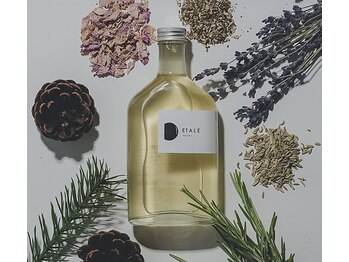 ヘッドスター 恵比寿(HEADSTAR)/アロマで深呼吸。深い休息を..zz