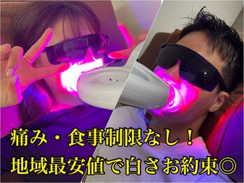 プラチナムビューティー 川口駅前店(PLATINUM BEAUTY)/痛み、しみは一切なし！