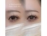 ダブルフラットラッシュ100束（200本）