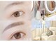 アリュージョン 橿原八木店(allusion)の写真/未来の眉毛とまつげまで大切にした丁寧な施術♪ ナチュラル眉&まつげパーマで "やりすぎない”を大切に♪