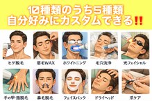 オーマイケア(Oh My Care)