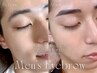 【再来】 モテ眉で印象アップ◎メンズアイブロウスタイリング