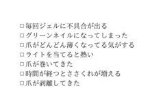 イズ(...is)/