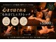 サロン ド ピーアイ(salon de Pi)の写真