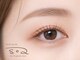 ソア 並木坂店(Soa)の写真/忙しい毎日でも、目元から綺麗を整える!