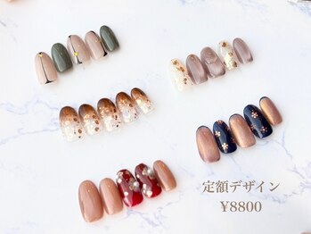 イーストハムアネーロネイル(EAST HAM anello nail)/9・10月定額8800円デザイン