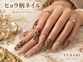 長さだしヒョウ柄06