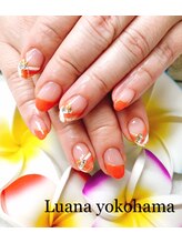 ルアナ(Luana)/