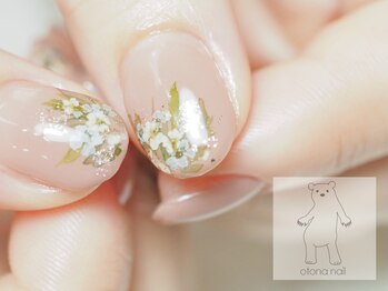オトナネイル(otona nail)/ナチュラルフラワーネイル