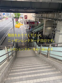 コティ(koti)/登戸駅からの道順４