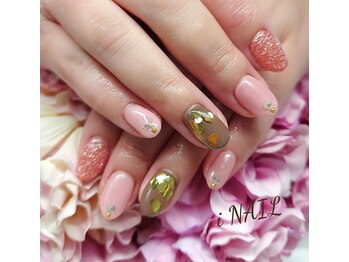アイネイル(iNAIL)/