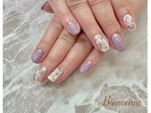 ビアン(Bienvenue)/定額