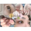 ココア(cocoa)のお店ロゴ