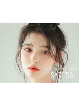 キープ力が自慢のサロン