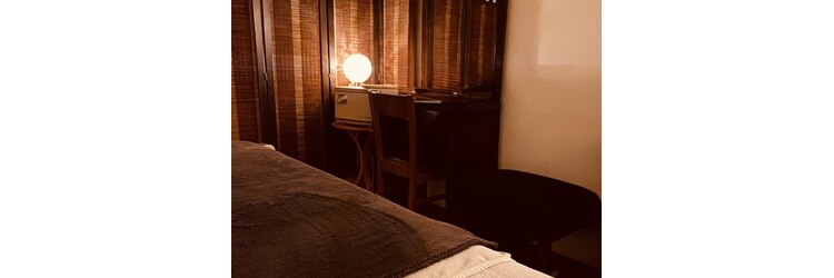頭ほぐし屋のサロンヘッダー