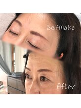 タイマッサージ シズ(Thai massage Shizu)/眉カウンセリング