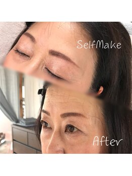 タイマッサージ シズ(Thai massage Shizu)/眉カウンセリング