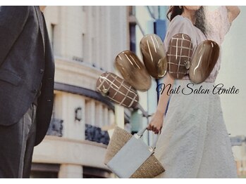 ネイルサロン アミティエ(Nail Salon Amitie)/大人可愛いAmitie nuance *。*