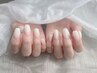 ちゅるんと～♪ワンカラー¥4500→¥4280【初回付替ジェルオフ無料♪】