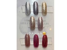 シャイニーネイル(Shiny nail)/8色ラメカラー☆彡