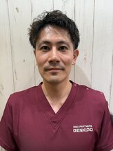 げんき堂整骨院 げんき堂鍼灸院 ブランチ大津京&nbsp;山陰 智司