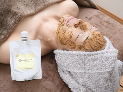 ルポ 鶴見(Repos)の写真