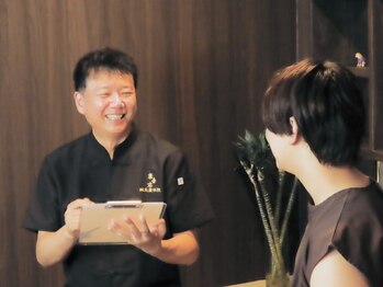 康泰苑鍼灸整体院/内側の不調も肩こりも安心相談