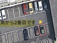 ラヴィ(LaVie)/駐車場