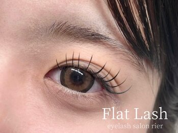 リア(rier)/フラットラッシュ120本