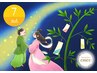 【７月の７のつく日】全メニュー対象 3,000円OFF！