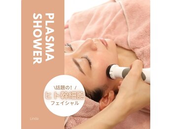 リンダ 西宮店(LINDA)の写真/毛穴レスなハリツヤ水光肌へ!ヒト幹細胞エステでハリ弾力も叶える至福のエイジングケア◎