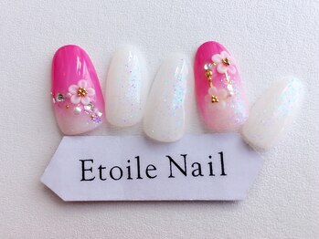 エトワールネイル 前橋川原店(Etoile)/成人式★イベント定額ネイル