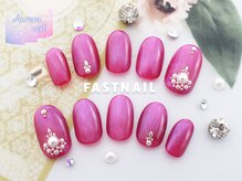 ファストネイル 立川店(FAST NAIL)/ピンクのオーロラヴェール