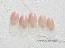 プレシャスネイル 名駅店(PRECIOUS NAIL)/定額Aコース*ワンカラー