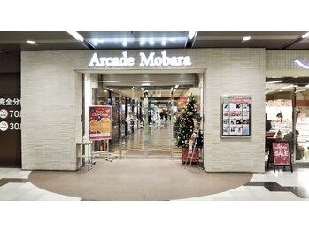 レガオスビューティー(Regaos_Beauty)/道ご案内