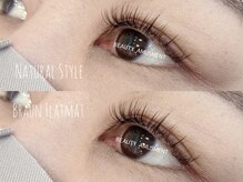 ビューティーアミューズメント 星置店/ナチュラルスタイル