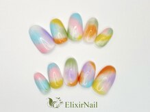 エリクサーネイル 池袋(Elixir Nail)/定額a シンプル/クーポン使用