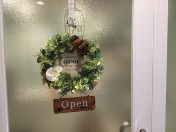 エステサロン アニー(ANNIE)/サロンの正面