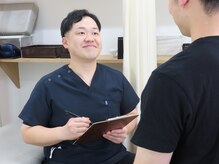 プラネット鍼灸整骨院の雰囲気（丁寧なカウンセリングで、的確な施術を行います！）