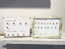 ファーレ オリエンテ(fare oriente)/カラーエクステ豊富★