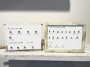 ファーレ オリエンテ(fare oriente)/カラーエクステ豊富★