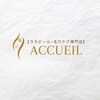 ア クーユ 相模大野店のお店ロゴ