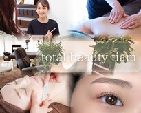 トータルビューティーティアム(Tiam)
