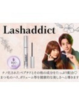 シーンスタジオ 塚口店(SSIN STUDIO)/まつ毛パーマ、眉毛サロン