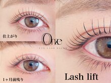 オンズ(Onze)/新宿まつげパーマデザイン