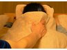 リピ-タ-様必見！≪施術後めちゃ軽≫90分間の辛い箇所スッキリ☆コース¥5,000