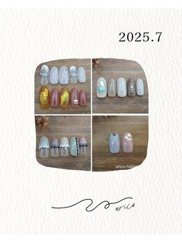 ウリコ ネイルアトリエ(urico nail atelier)/
