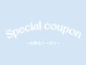 ☆7.8月初回限定☆選べるまつげパーマ+眉スタイリング＋OP１つ￥10500 105分A