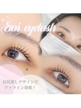 エトワ アイラッシュ 宮崎店(etoi eyelash)/まつ毛パーマ